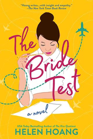 The Bride Test by Helen Hoang